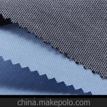 滌棉交織緞紋 供應商、價格與批發(fā)市場全解析