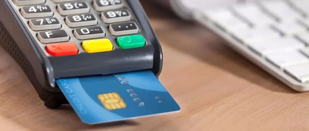 2021年第三季度支付体系运行总体情况：信用卡和POS机数量有所增长！